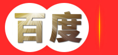玻璃温室厂_养殖温室骨架_节能日光温室-青州市基利温室工程有限公司