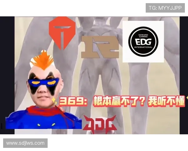 DOTA2技术新趋势TOP10分析JDG战队引领潮流与创新 DOTA2技术新趋势TOP10分析JDG战队引领潮流与创新