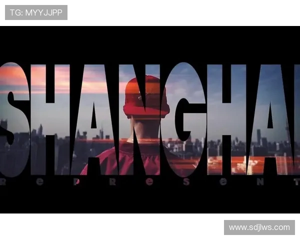 上海街舞队在世界攀岩锦标赛中的个人能力展现与精彩点评