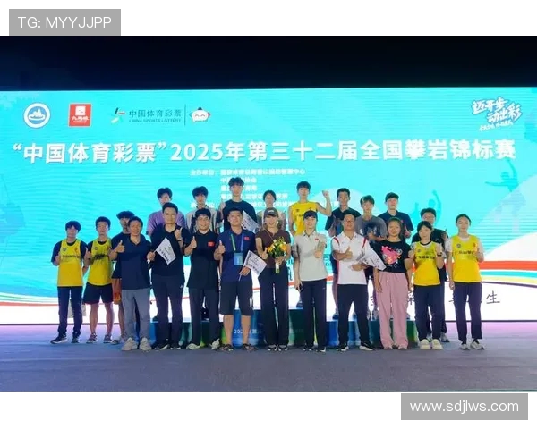 南京攀岩队以98分领跑极限运动联赛积分榜展现强劲实力