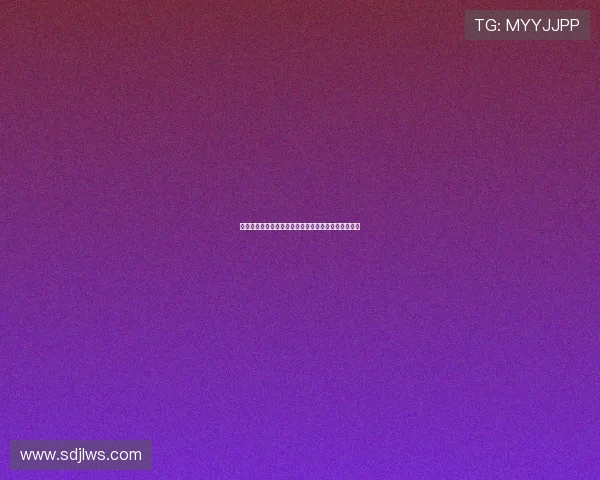 南京滑板队的整体压制现象及其对滑板文化的影响分析