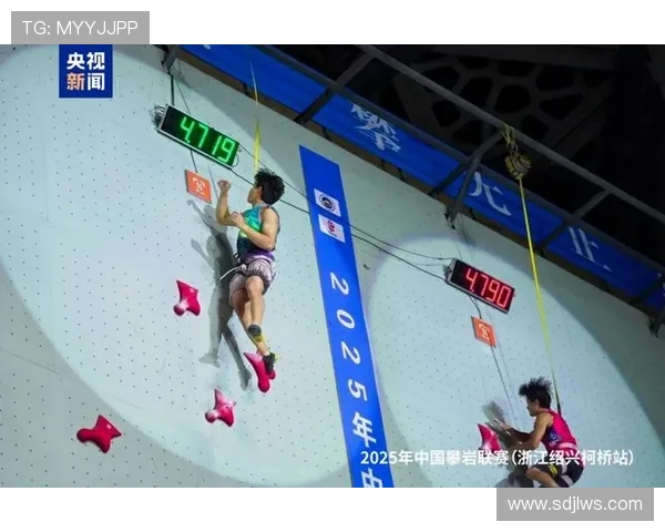 攀岩战术解析上海攀岩队中路突破体系的创新与实践