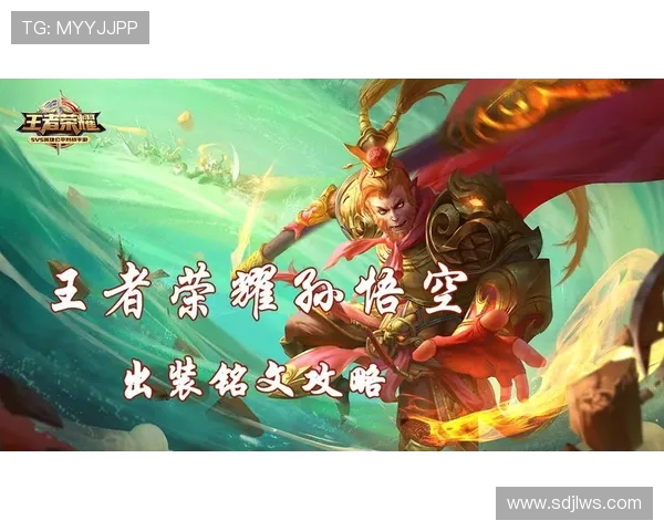 深度探讨吴娜在王者荣耀中的成长与挑战之路