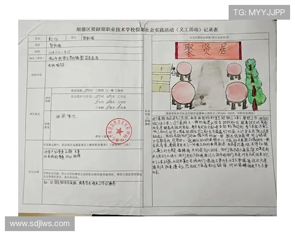 李泓澎：从学术研究到社会实践的多元探索之路与思考