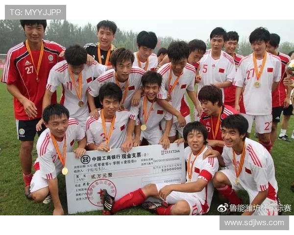 潍坊杯国青队迎战巴西队全力争胜展现青春风采