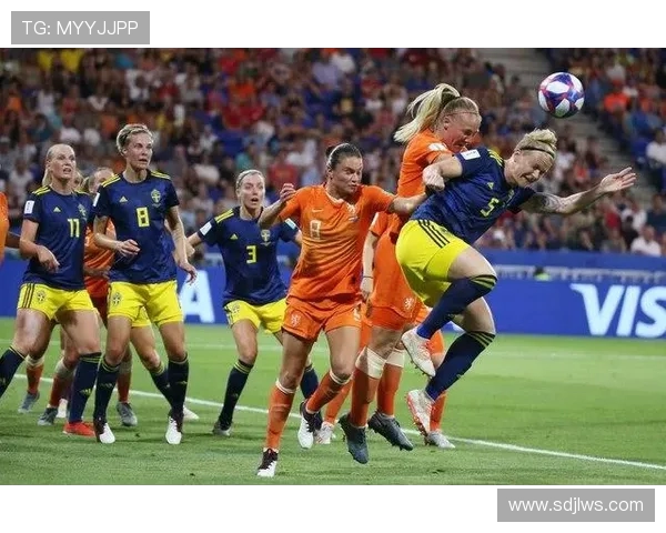 荷兰女足对阵瑞典女足的精彩比分预测与分析