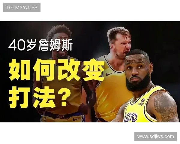 詹姆斯豪取40分10板7助湖人加时战胜勇士成功晋级季后赛