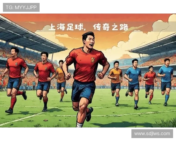 成都足球队状态分析：近期表现与未来展望的全面解读